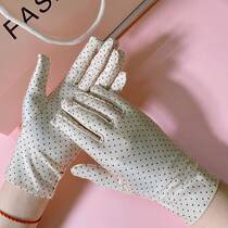 Spring and summer thin gloves sun protection ice silk cycling driving work etiquette autumn spandex elastic dot ladies gloves