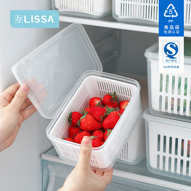 lissa fridge containing box food grade vegetable preservation box fruit box double drain shallot ginger garlic preservation box