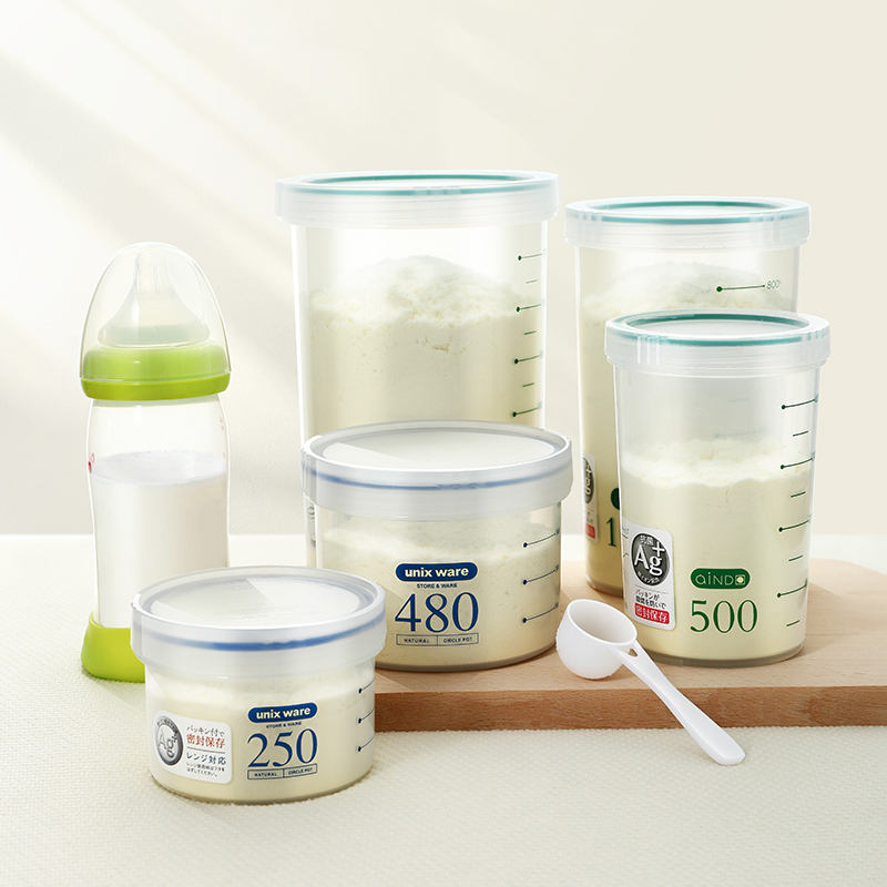 Special sealing tank sub-food grade plastic antibacterial milk powder box rice flour containing damp-proof barrel for baby auxiliary milk powder tank