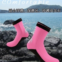Diving socks long diving socks gloves beach warm long free diving fins shoes rubber socks gloves