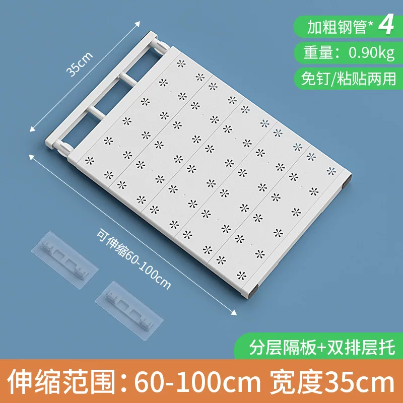 Панель перегородки шкафа секционная телескопическая стеллаж для хранения кабинетка полка пространства шкафа