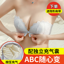 Unshoulder-strapped underwear gathering non-slippery breast stealth bra bra buckle back sexy chest tape female wedding dress dedicated