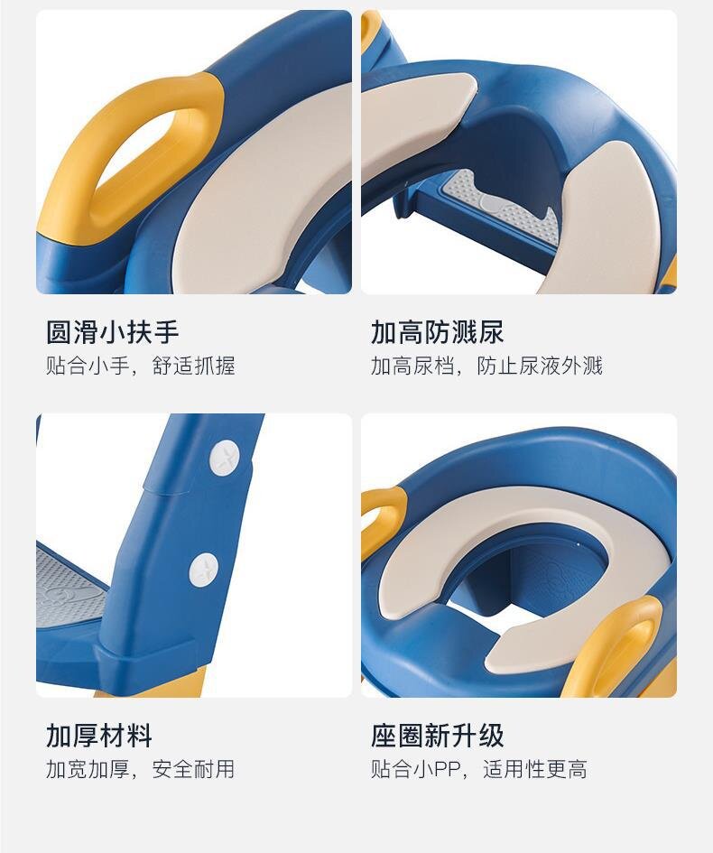 Детский туалет рамка 儿童马桶三合一男童女孩如厕辅助马桶架坐便器宝宝阶梯式坐便圈