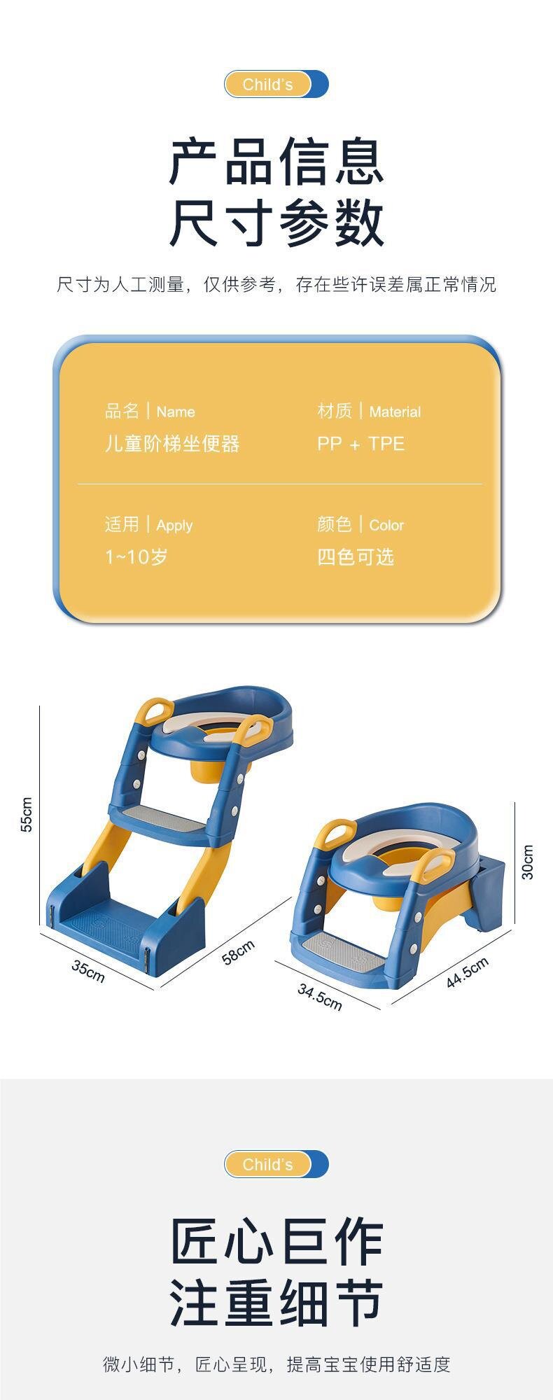 Детский туалет рамка 儿童马桶三合一男童女孩如厕辅助马桶架坐便器宝宝阶梯式坐便圈