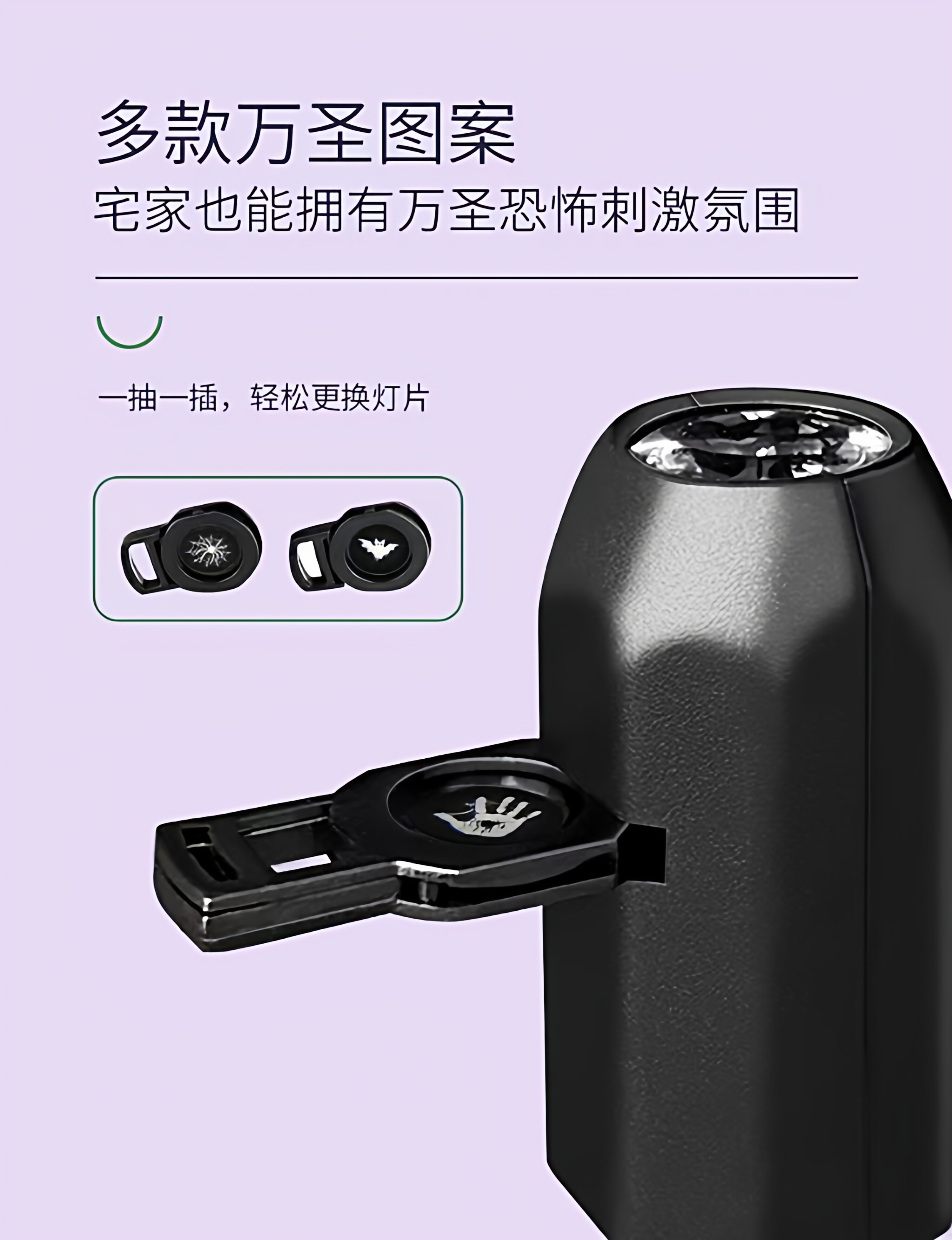 лампа 2026年新款海洋系列和蓝海系列网红投影灯usb直插拍照星空气氛灯 T5