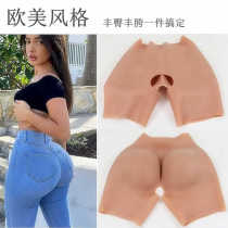 New model of transvestite silicone fake vagina pants for male and female anchors with big buttocks and crotch cross-dressing and hair transplantation insertable soft and hidden jj panties