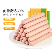 Mcall dog fire leg bowel dog snacks low oil low salt sausage teddy gold wool cat dog training reward grinding stick