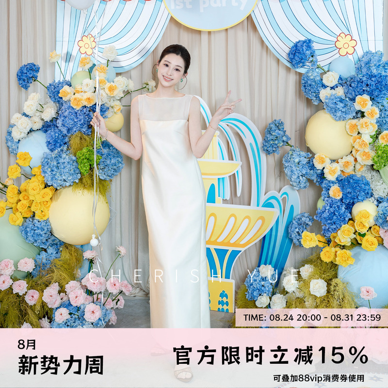 Yueyue Cheris'Zhi Bai' Straight-Leg Mesh Patchwork Sleeveless Dress for Women, Elegant and Light Summer Dress Yueyue Cheris'Zhi Bai' Straight-Leg Mesh Patchwork Sleeveless Dress for Women, Elegant and Light Summer Dress