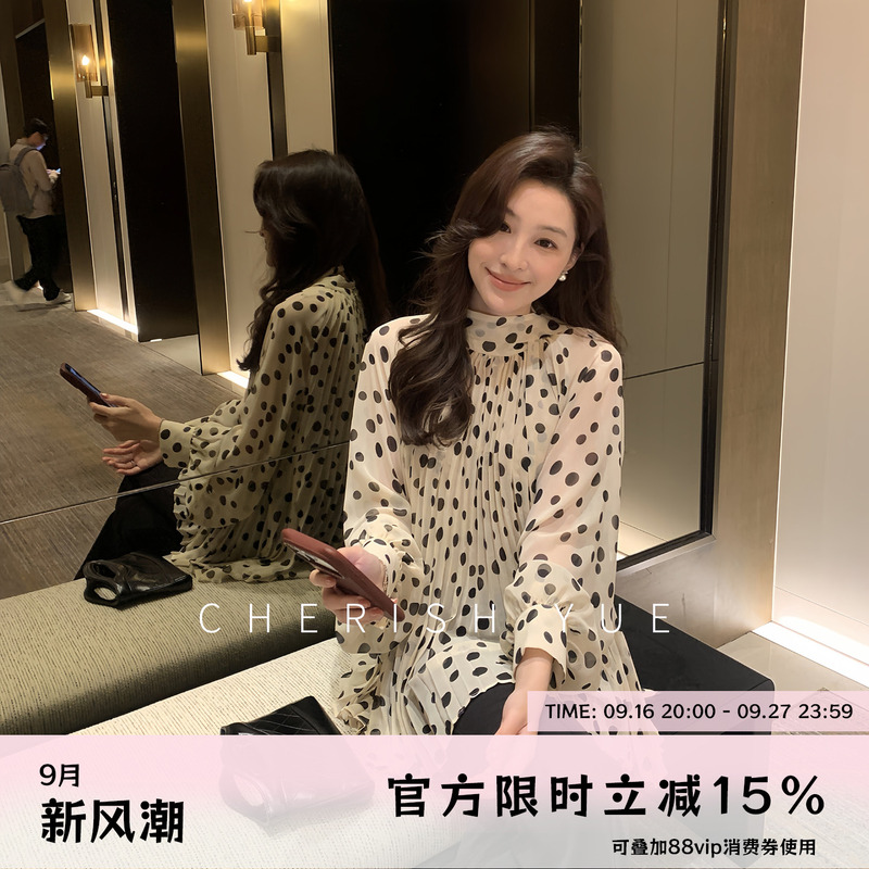 Yueyue Cherish'High Shadow' Ribbon Thin Polka Dot Shirt for Women, Autumn Pleated Design, Stylish Top Yueyue Cherish'High Shadow' Ribbon Thin Polka Dot Shirt for Women, Autumn Pleated Design, Stylish Top