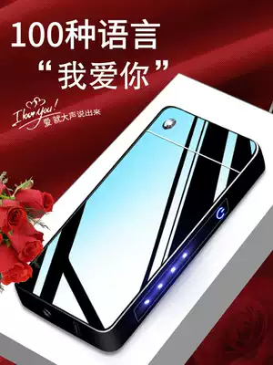 Birthday gift boys custom lettering photos to send boyfriends husband men high-end creative surprise practical gifts