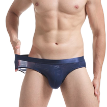 Close-fitting and more considerate underwear one-piece seamless comfortable briefs thin u-convex mid-rise breathable and comfortable briefs