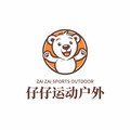 仔仔运动户外