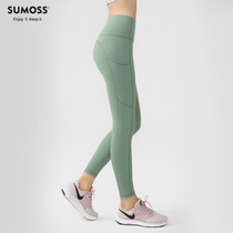 lulu with naked feeling high waist yoga pants womens hips without embarrassing line sports leggings wear fitness pants spring and autumn