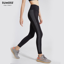 SUMOSS laser burning flower high waist hip lifting nine-point fitness pants womens elastic sports tight yoga pants training quick-drying