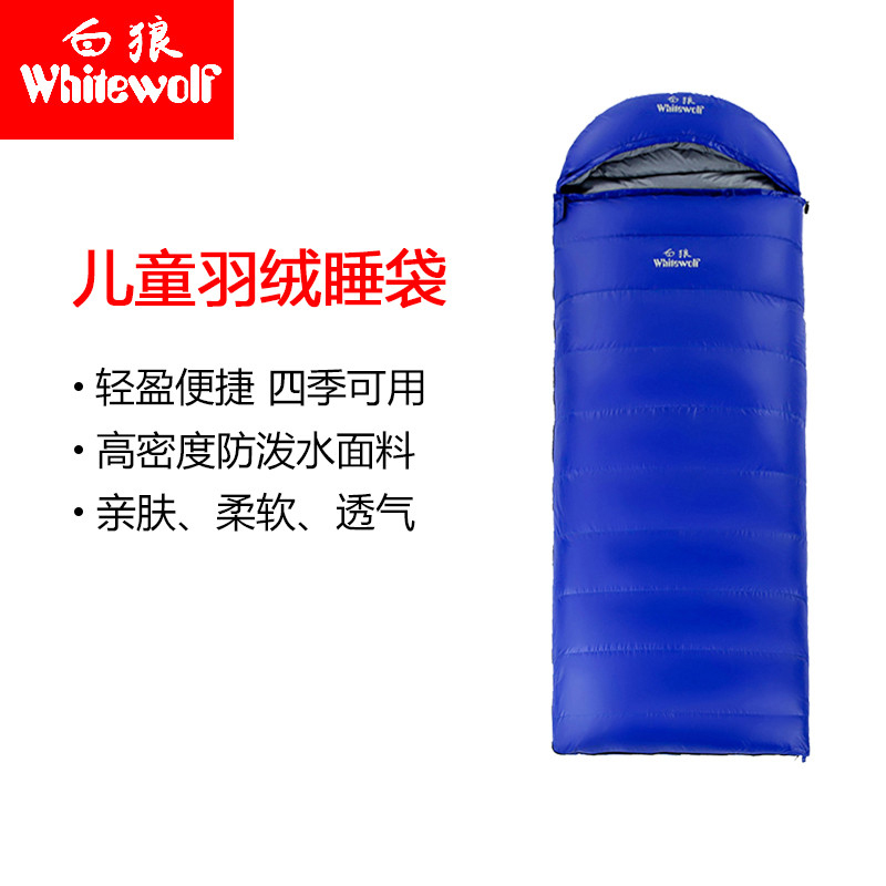 White Goose Down Sleeping Bag Children Great Outdoor Camping Super Light Damp chill Thickened Warm Primary School Students Lunch Break
