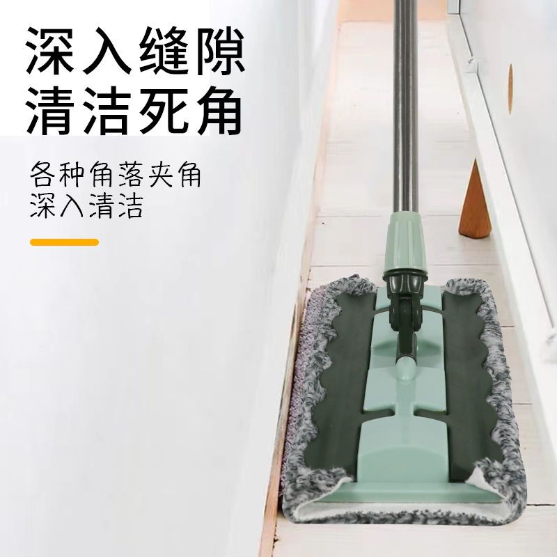 Clip-solid flat mop Home Lazy People Dry And Wet Rotary Tug DRY AND WET MOP A MOP A NET-TAOBAO