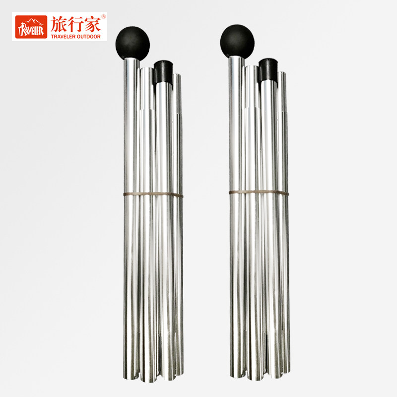 Travel home Telescopic Rod Outdoor Multifunction Hammock sky Curtain Canopy Tent Aluminum Alloy Pole Pair