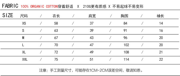 长袖_03.jpg