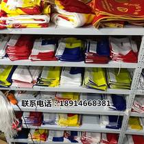 Applicable to marine international signal flags navigation signal flags digital flags letter flags hand flags self-edited 2#70*90