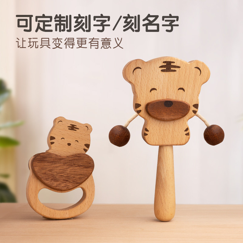 Forest wild wood rattle baby full moon gift baby toy newborn three months wooden hand rattle can be bitten