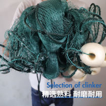 Fishing net drag net clear pond fish net small fish pond household scraper net fish net nylon lifting net bag cage