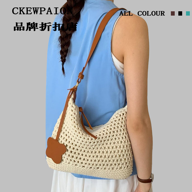 2026 New Summer Casual Tote Underarm Bag For Women, Commuter Lazy Style Beach Woven Shoulder And Crossbody Bag - Thumbnail 3