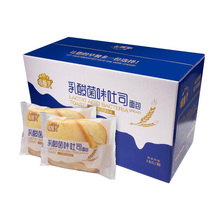 【嘴酥芙】乳酸菌面包夹心吐司1000g