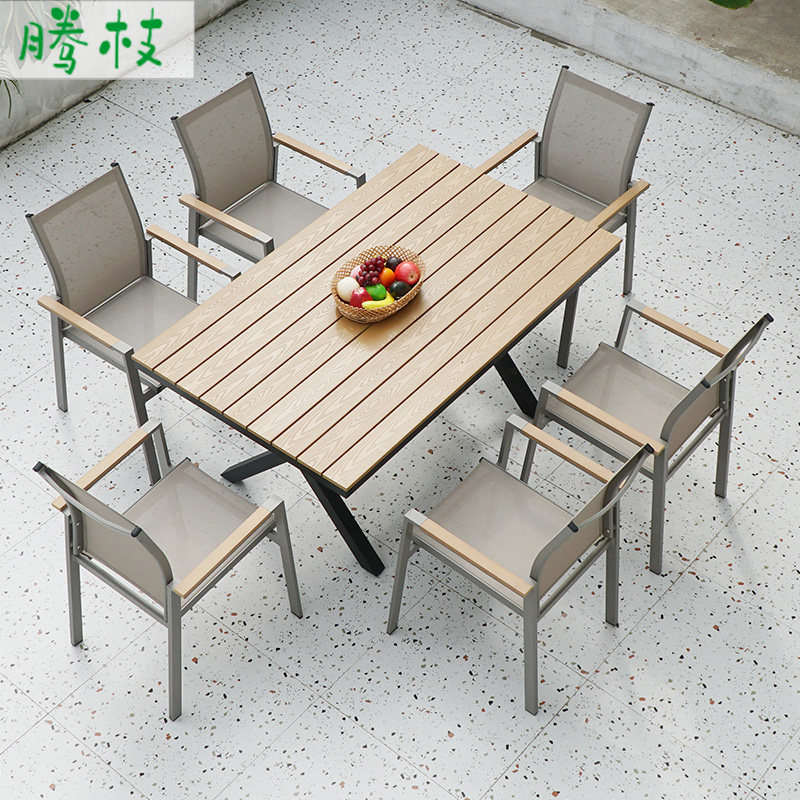 Outdoor desk and chair garden open-air courtyard balcony leisure minimal modern waterproof special tables and chairs