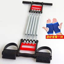 Spring Rally expander Chest Expander bodybuilding Tension Spring Instrumental Arm Chest Force Exerciser Exercises Muscle Strength Training Pedaling