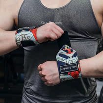 Bodyguard Wrist Care Male Sprain Wrist Bandage Sports Gloves Anti-Boost Belt Professional Sleeper