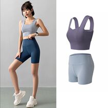 Yoga Sportswear Sports Suit Women Summer Running Thin gym Fitness Room Red Professional Fashion High-end Speed Dry Jersey Summer