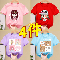 Barabara girl short sleeve t shirt 2022 new child cotton inner girl in summer dress of the big child
