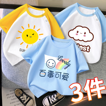 Barabbala boy t-shirt short sleeve baby summer dress cotton baby baby Han Edition children Han Edition children summer