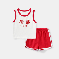 Child Tai Summer Baby short sleeve shorts suit sleeveless vest slim fit baby boy boy girl Qinghua