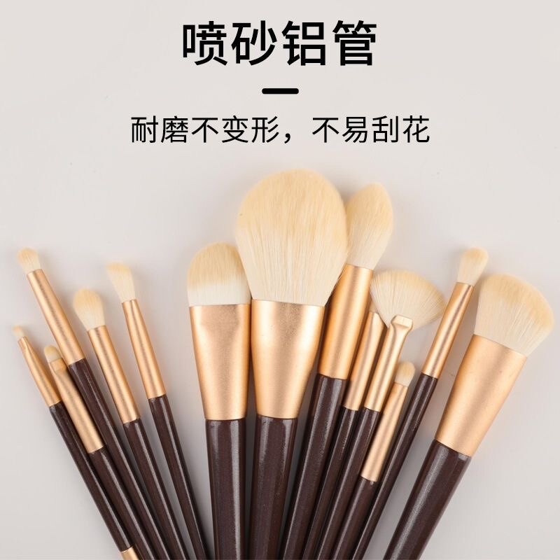 Beginner makeup brush set eye shadow blush loose powder repairing brush foundation beauty tool full set of animal hair soft hair