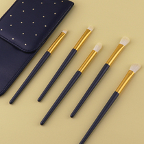 5 eye shadow brush suit Eye composition Makeup Brush Fainting Brush Nose Movie Brush details Brush suit Soft stuffed animal hair