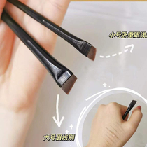 Ultra thin eye line brushed silkworm ultra-thin knife frontal eye line pen paste liquid brush fine extremely fine eye brush details makeup brush