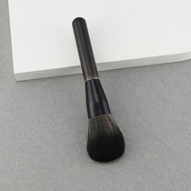 Loose Powder Brushed No Mark Makeup Brush No Powder Makeup Brush Beauty Brush Suit Soft Plush Blush Brush Powder Bottom Brushed Animal Hair
