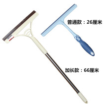 Buy 2 get 1 free household glass cleaner artifact Glass scraper Window size water scraper table scraper scraper