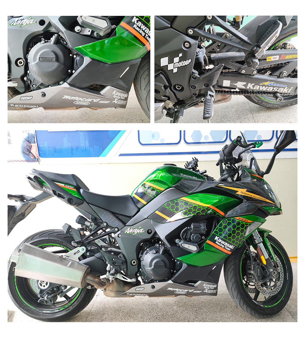товар из китая 川崎忍者 ninja1000krt鬼爪联名版拉花贴纸2019-2021款摩托车通用 Snail technology