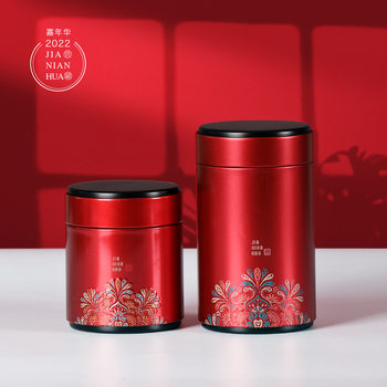 Tobacco storage tank round cigarette box empty box protection box large