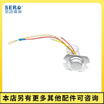 Senuo pearl pot original accessories temperature sensor Z1 F06E AEI F08E pearl pot accessories bottom sensor