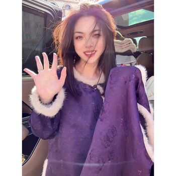 Spliced Fur Zen-Style Tang Suit Purple Top 2025 Winter New Chinese Style Thick Warm Diagonal Placket Button Women's Clothing