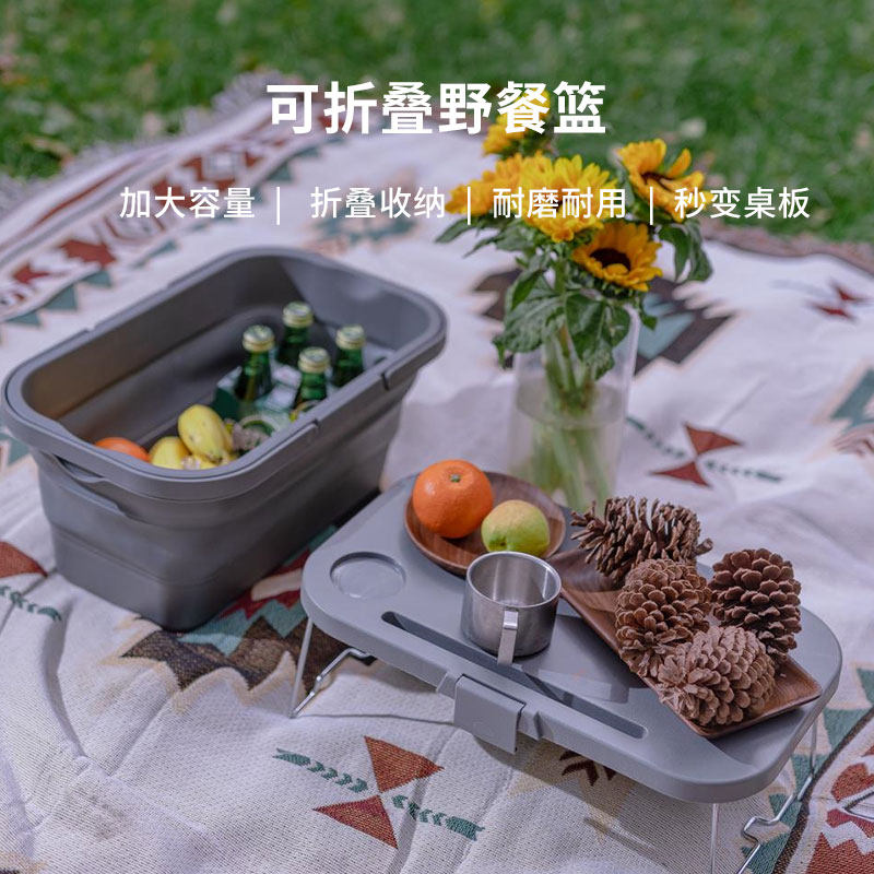 Picnic basket outdoor handbag basket picnic products net red basket folding basket with pedal basket