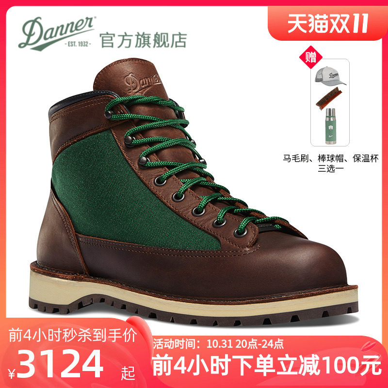 Danner Danner Waterproof Martin Boots Work Boots Non-Slip Hiking Shoes Outdoor Shoes Danner Ridge