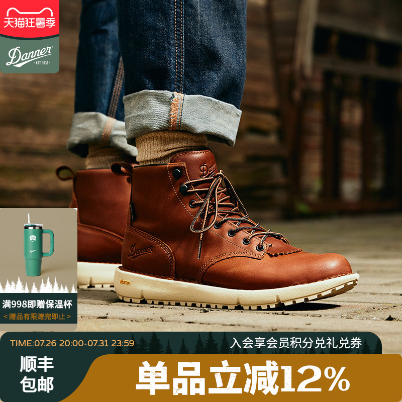 Danner Waterproof Work Boots, Non-Slip, Unisex, Classic Mid-Top Outdoor Boots, Model Logger917 Danner Waterproof Work Boots, Non-Slip, Unisex, Classic Mid-Top Outdoor Boots, Model Logger917