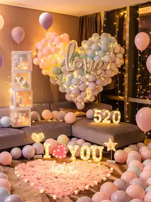 Net red proposal creative layout supplies romantic surprise scene props decoration interior confession Artifact Room package