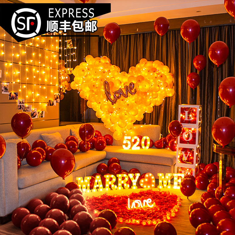 Net Red Cours Wedding Creativity Interior Placement Supplies Scenarios Outdoor Props Birthday Table White Romantic Theorist Room Packages