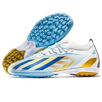 Messi football shoes for men and women long nails MG short nails broken nails youth adult students anti-slip competition training shoes for children