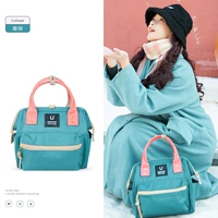 Зеленый, большой